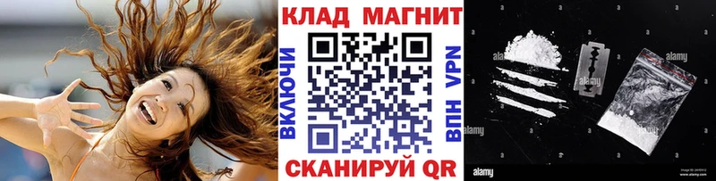 Наркошоп купить Гашиш А ПВП Амфетамин Канабис МЕФ Нытва