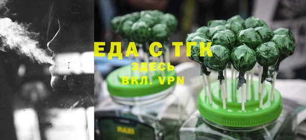 кокаин Вяземский