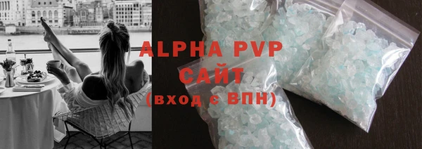 дживик Володарск