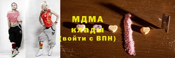 дживик Володарск