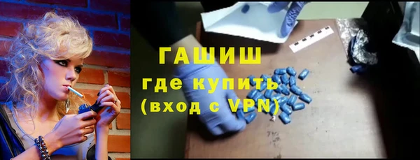 дживик Володарск