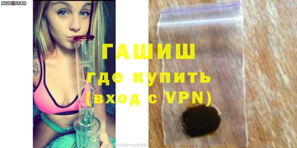 jwh Волоколамск