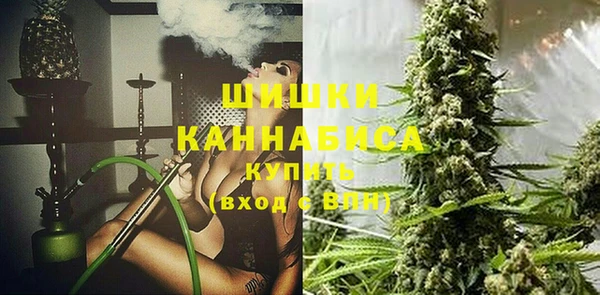 первитин Вязники