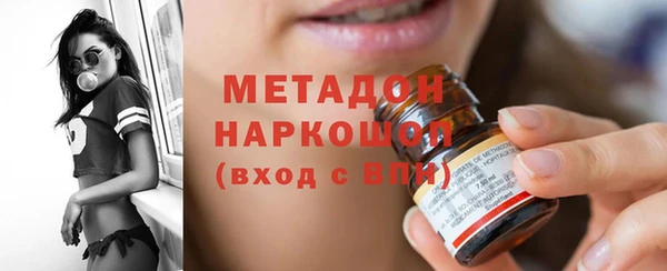 дживик Володарск