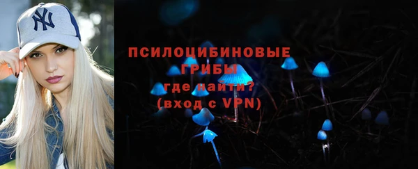 первитин Вязники