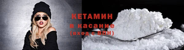 скорость Волосово