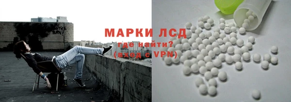 кокаин колумбия Верхний Тагил