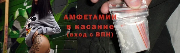 jwh Волоколамск