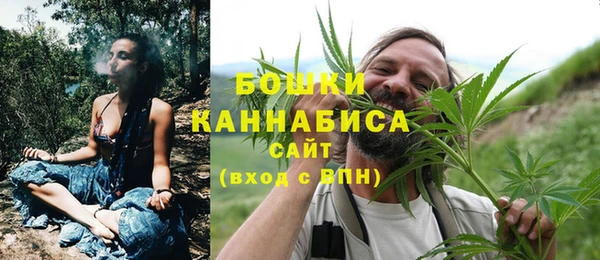 первитин Вязники