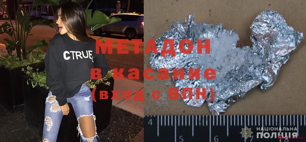 скорость Волосово