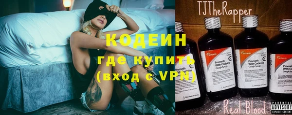 скорость Волосово