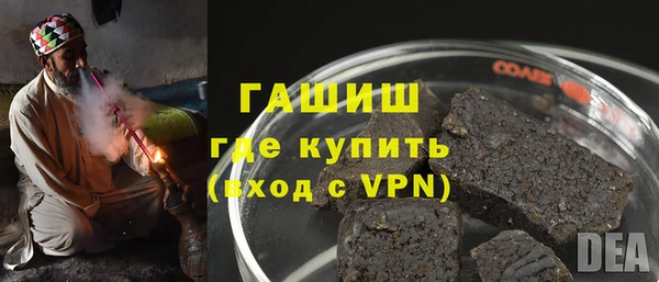 дживик Володарск