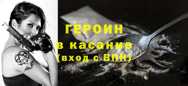 дживик Володарск