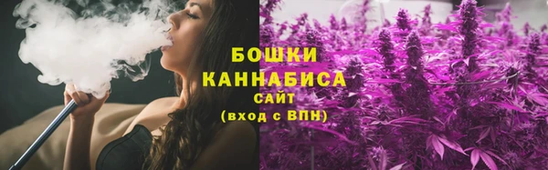 jwh Волоколамск