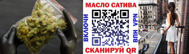 Купить закладки  Нытва  Дистиллят ТГК концентрат 